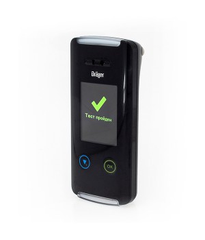 Interlock 7000